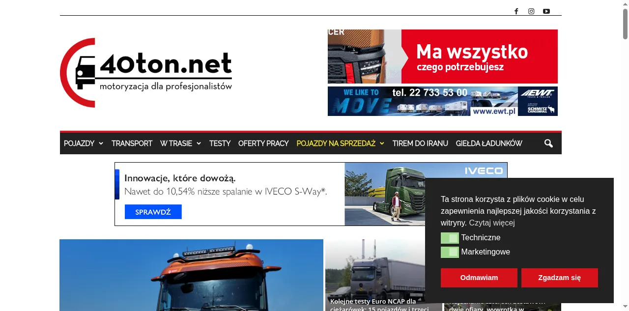 Preview of 40ton.net
