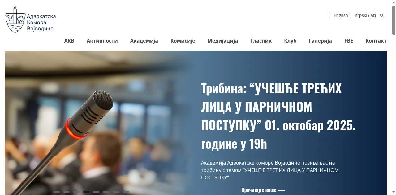 Preview of akv.org.rs