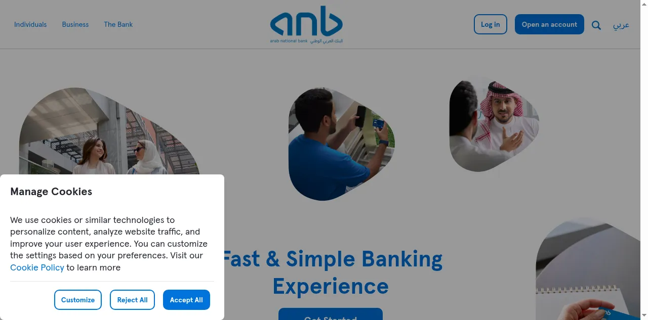 Preview of anb.com.sa