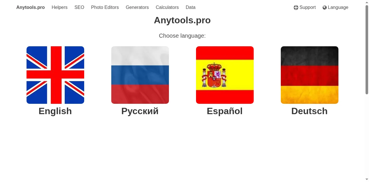 Preview of anytools.pro