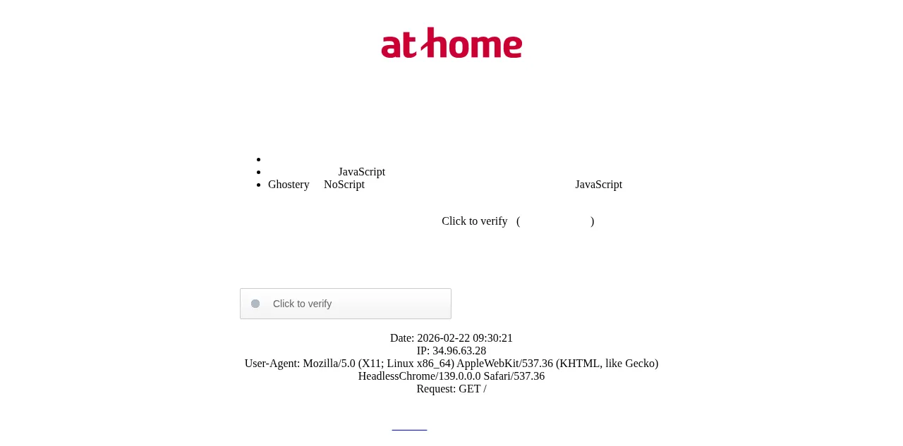 Preview of athome.co.jp