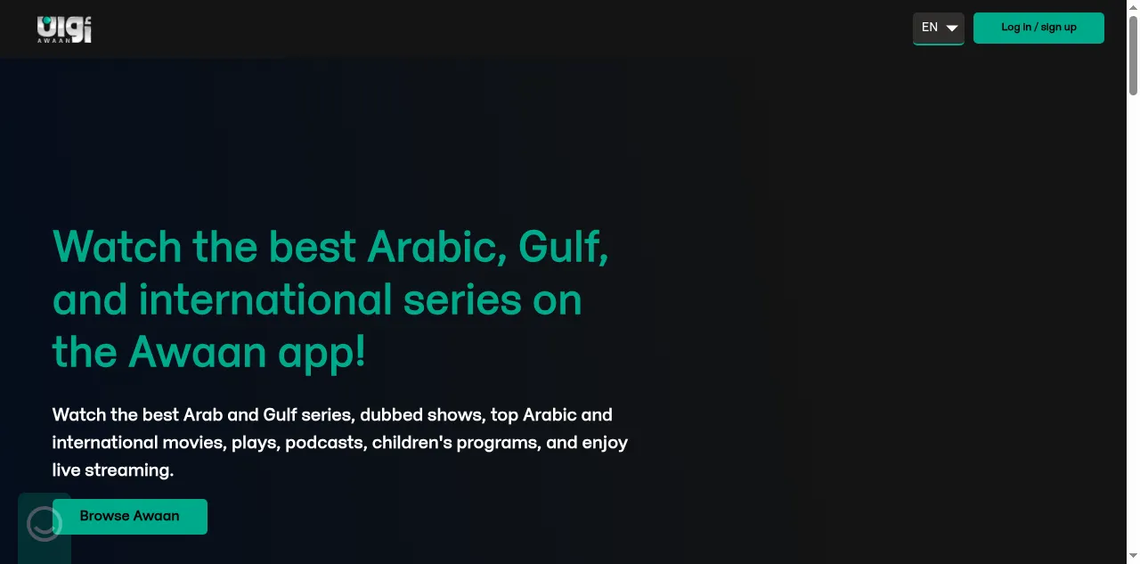 Preview of awaan.ae