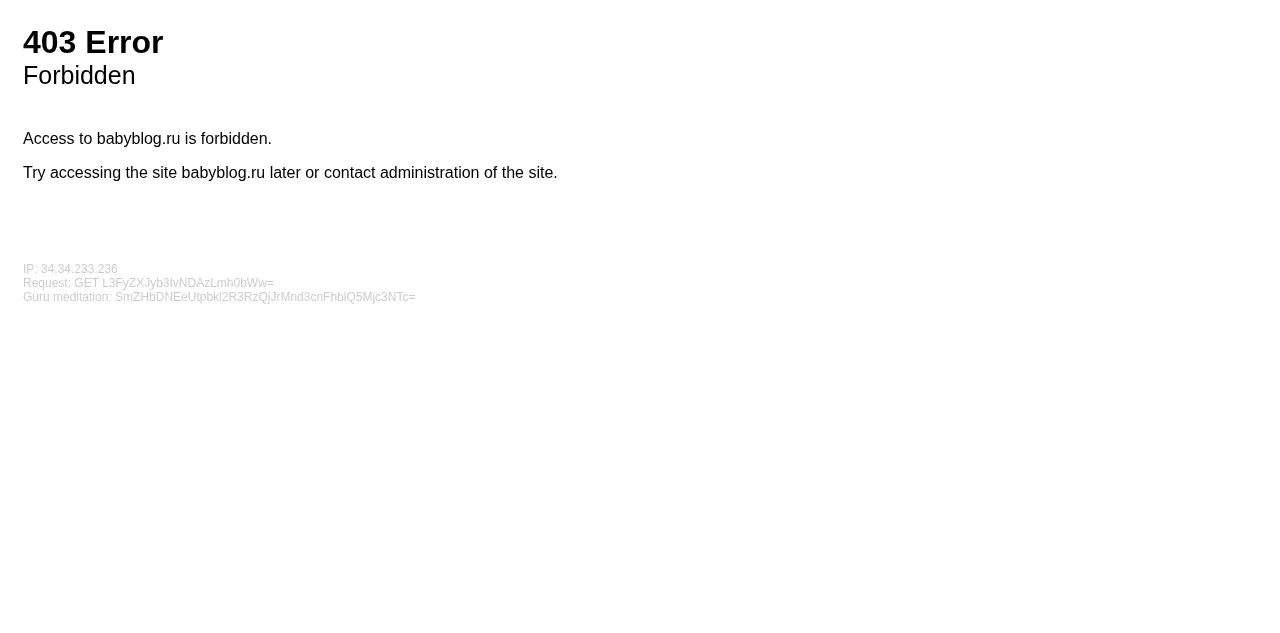 Preview of babyblog.ru