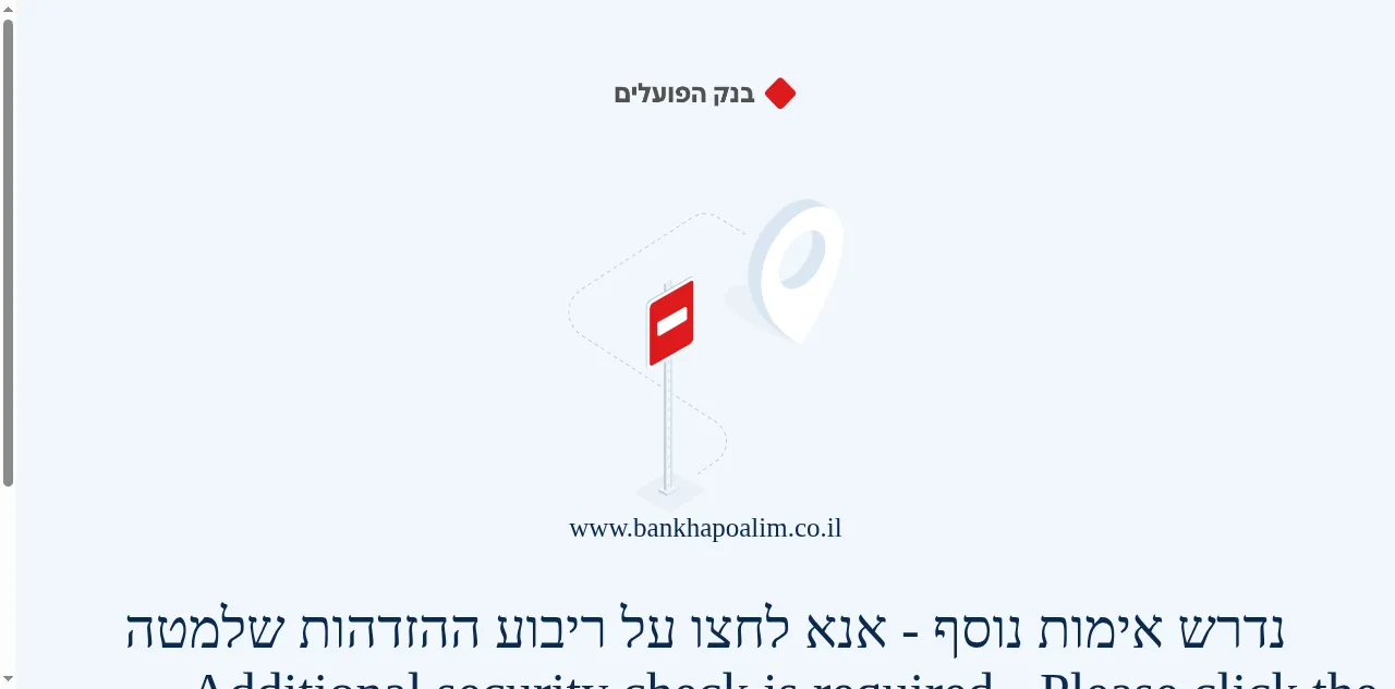 Preview of bankhapoalim.co.il