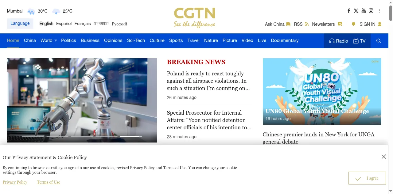 Preview of cgtn.com