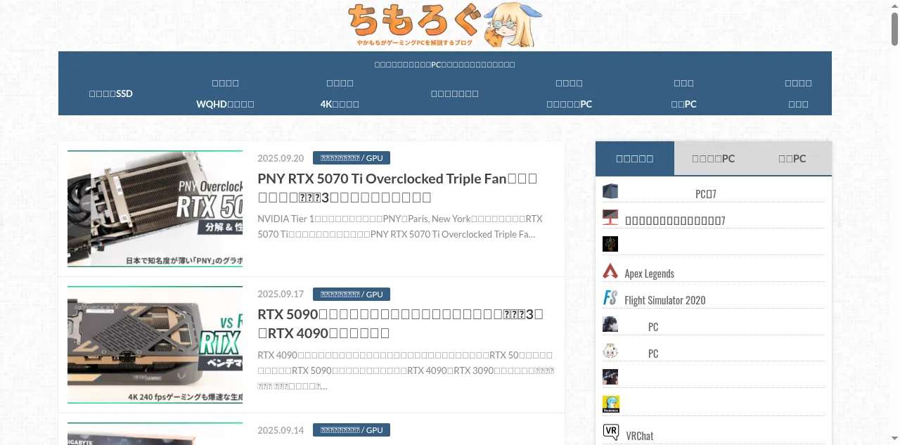 Preview of chimolog.co
