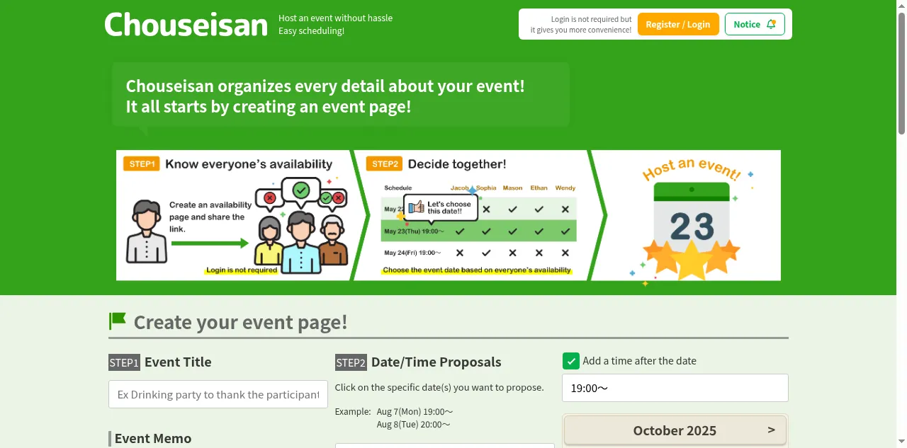 Preview of chouseisan.com