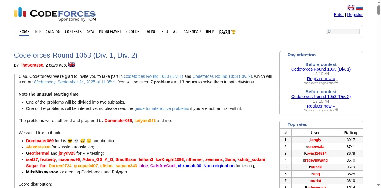 Preview of codeforces.com