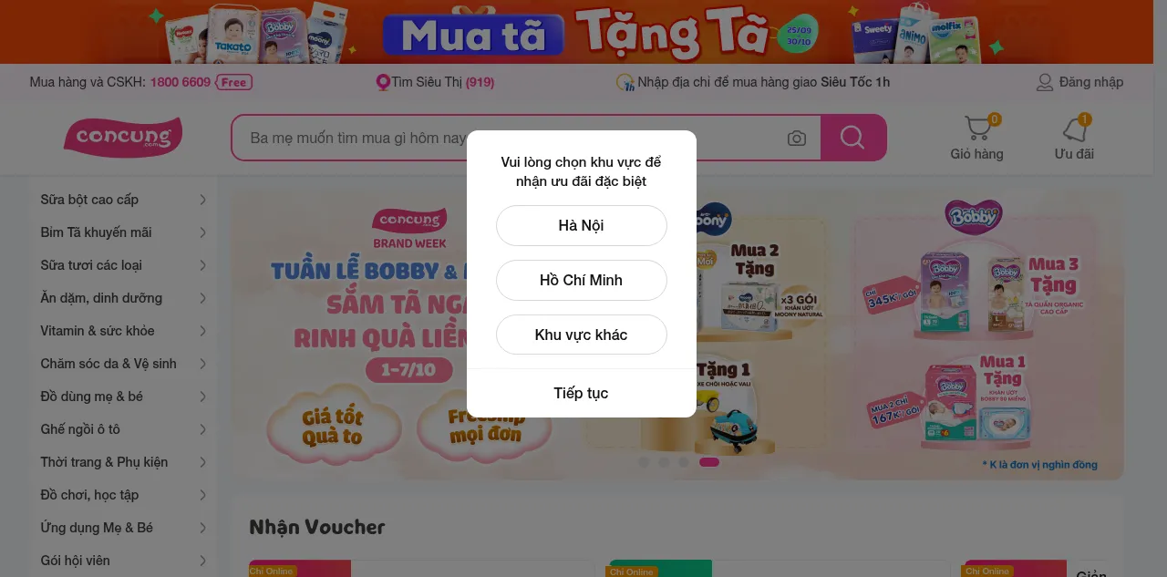 Preview of concung.com