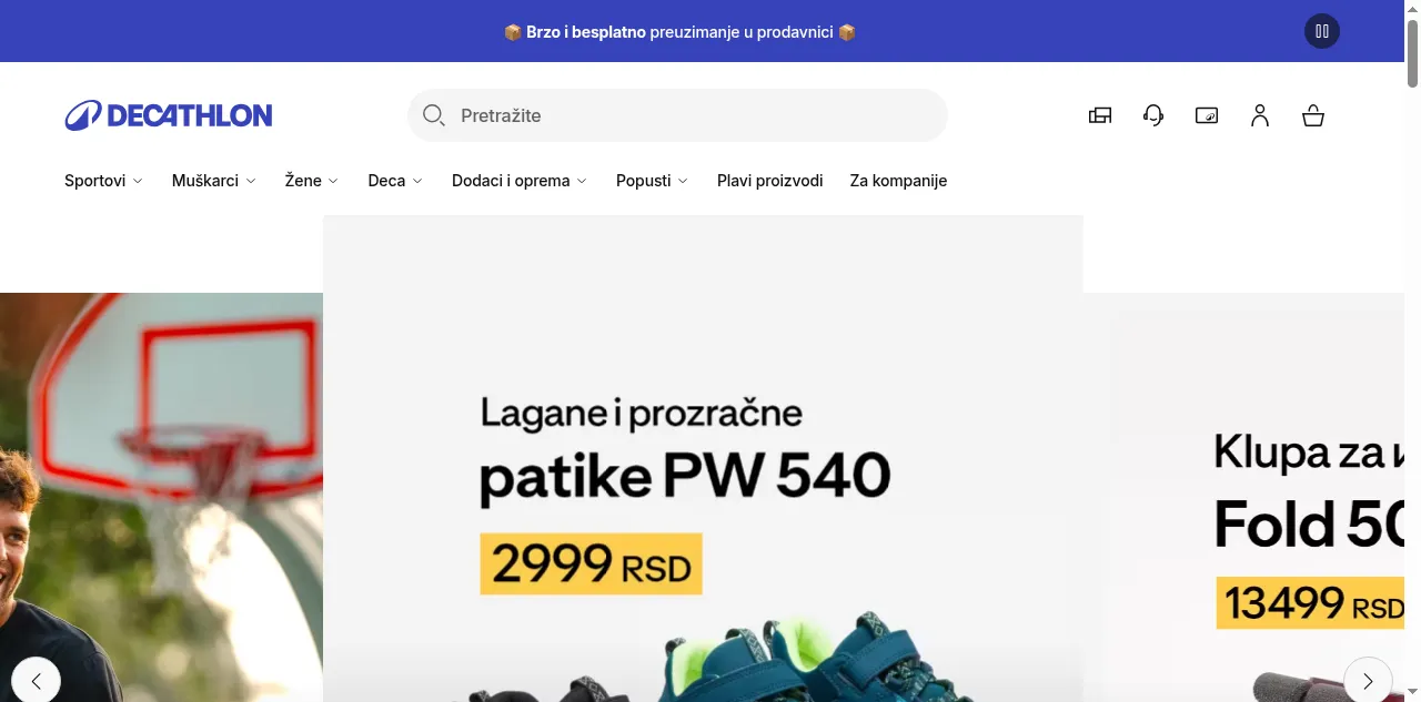 Preview of decathlon.rs