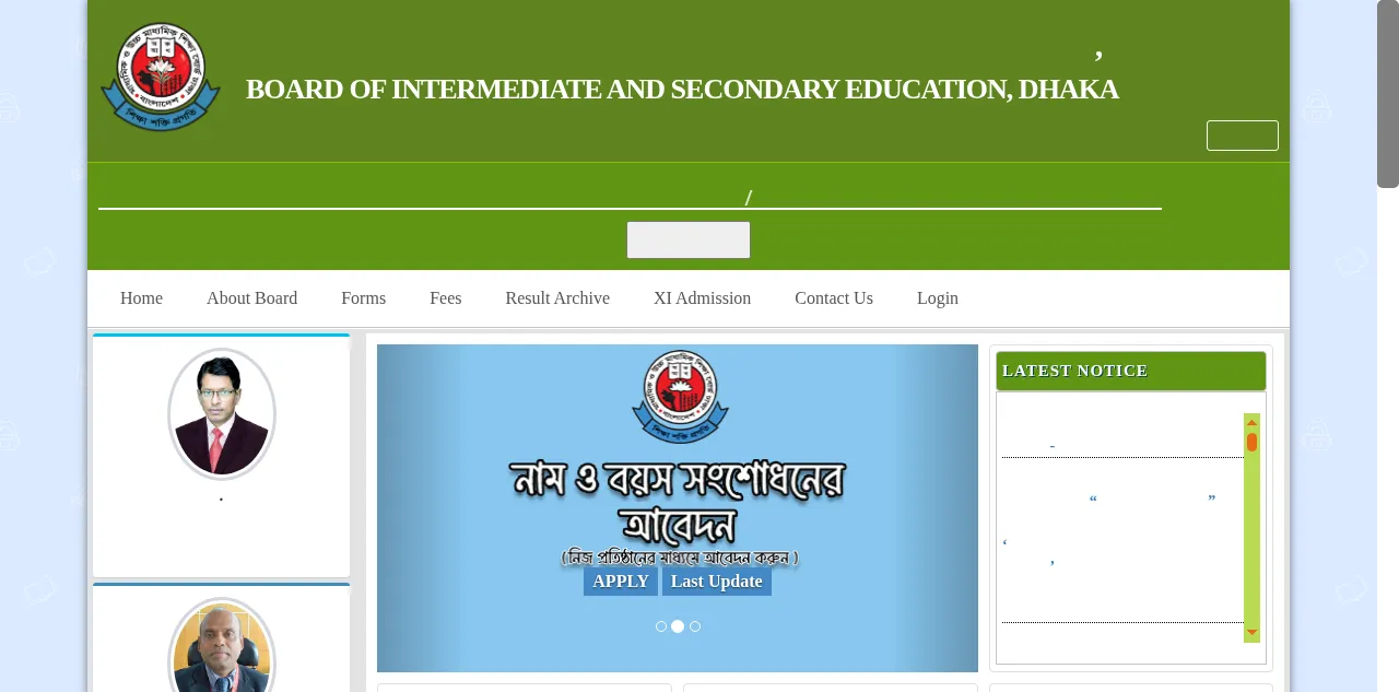Preview of dhakaeducationboard.gov.bd