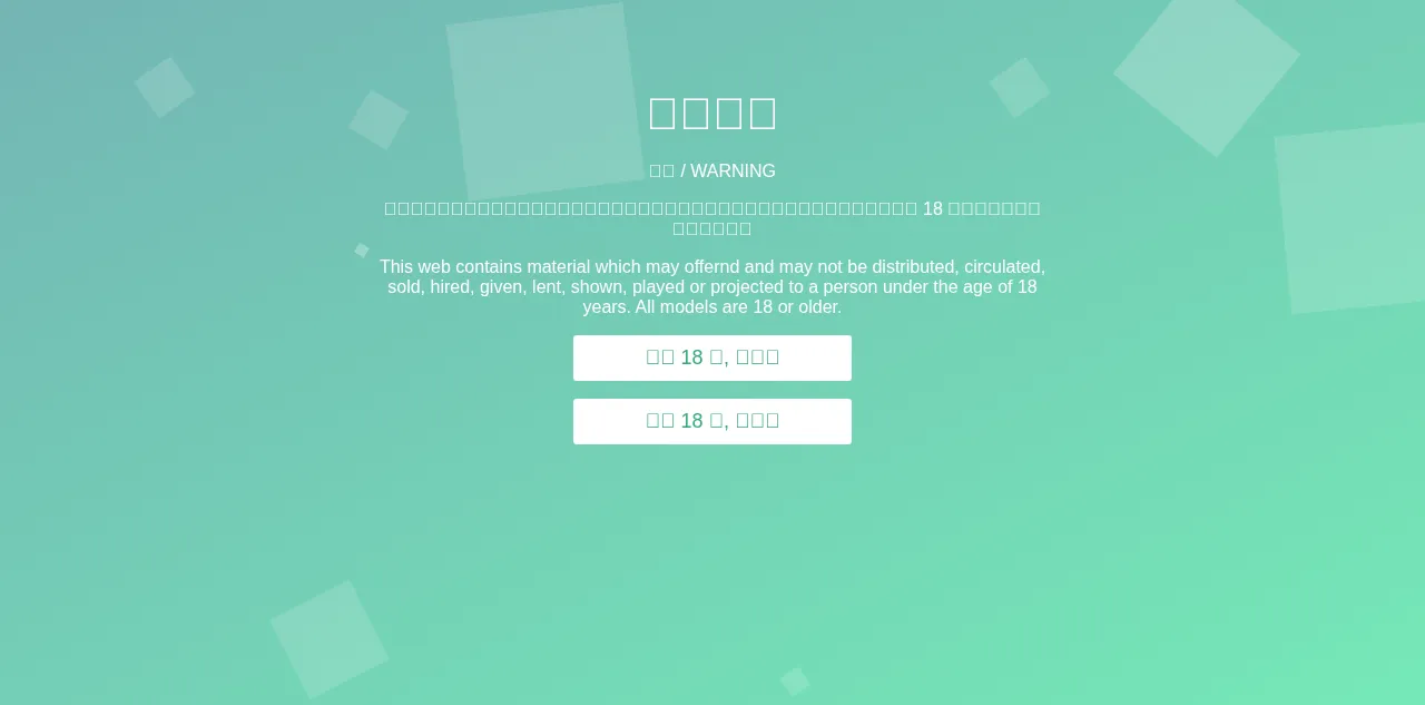 Preview of didisjhs.com