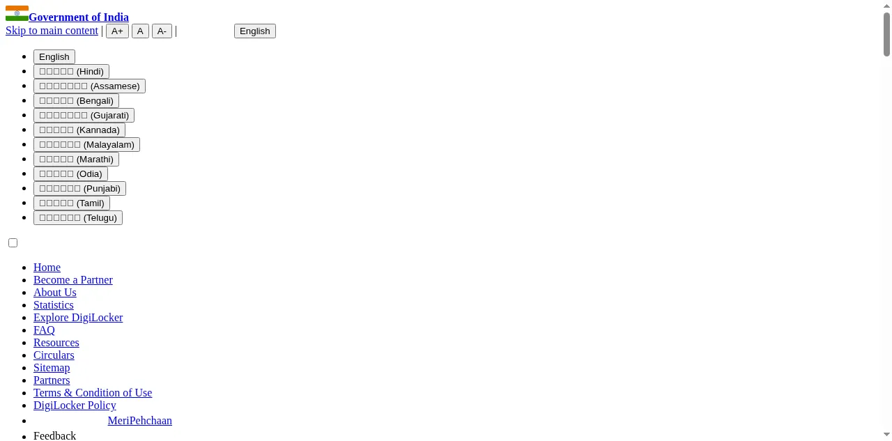 Preview of digilocker.gov.in