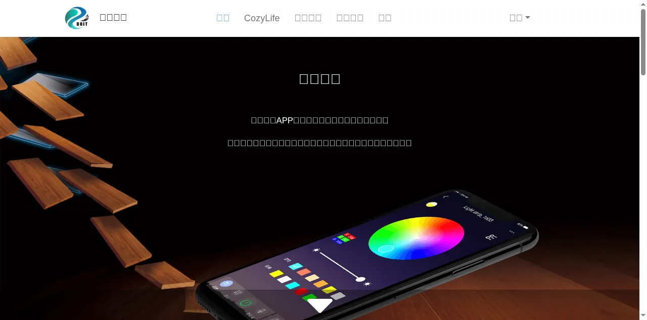 Preview of doit.am