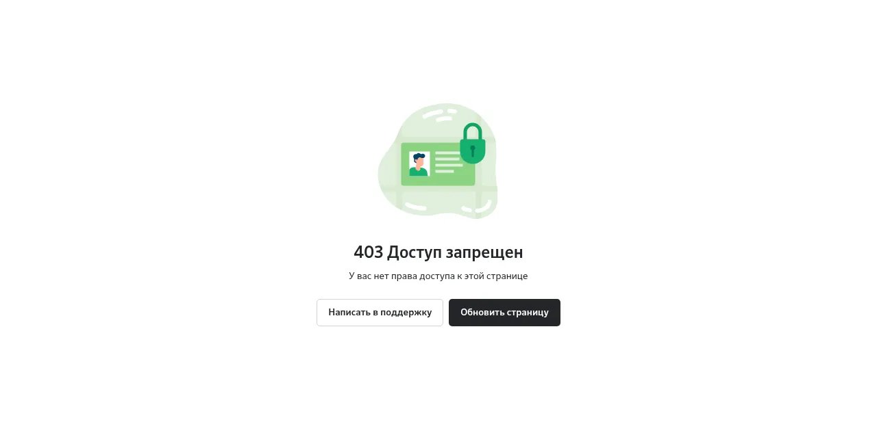 Preview of domclick.ru