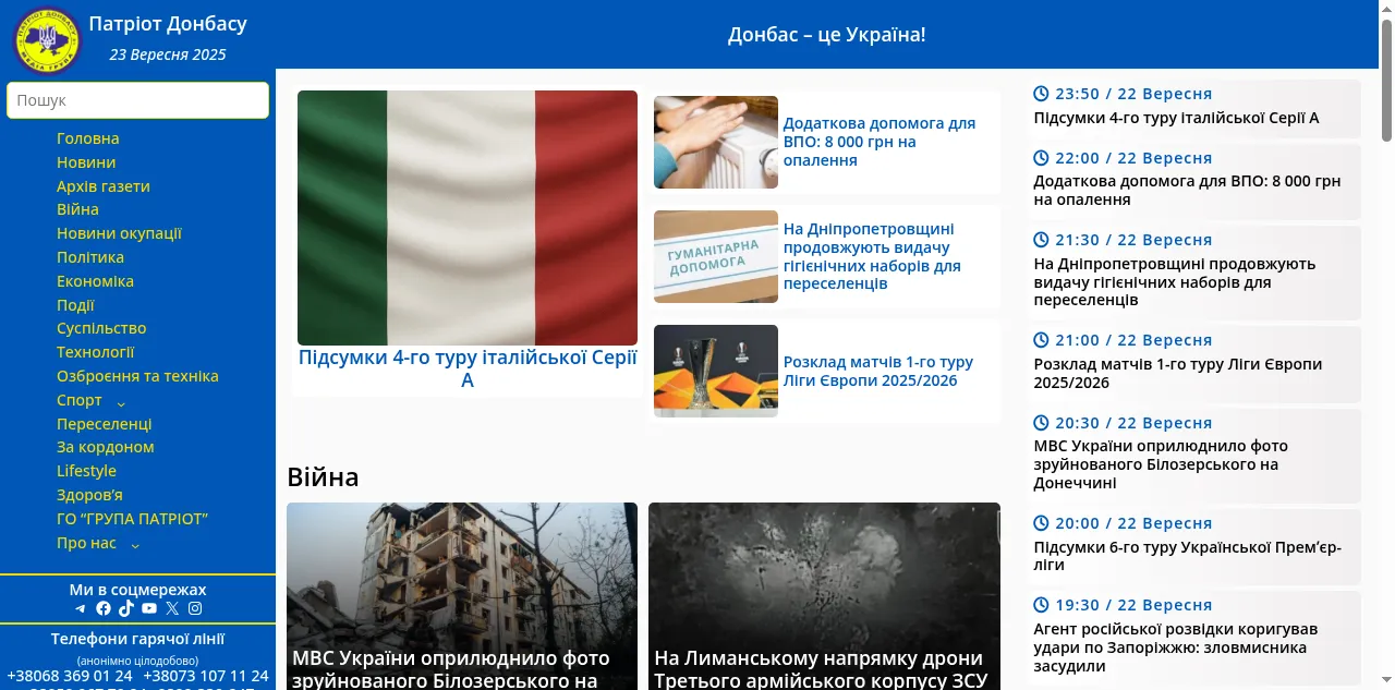 Preview of donpatriot.news