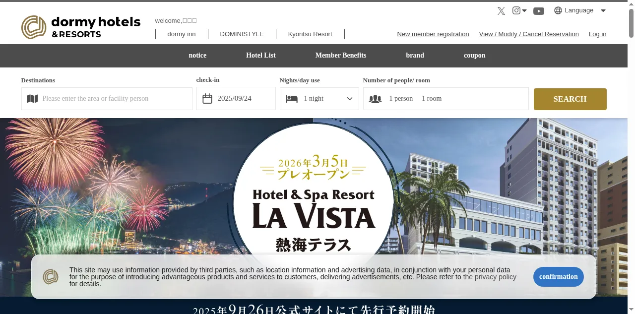 Preview of dormy-hotels.com