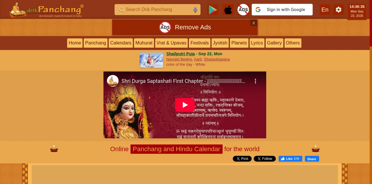 Preview of drikpanchang.com
