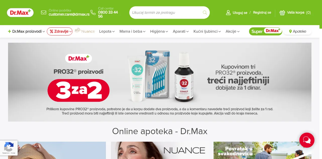Preview of drmax.rs