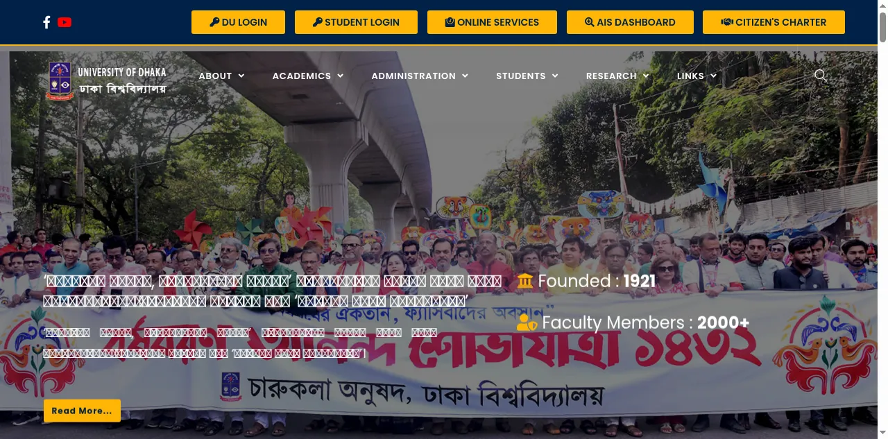 Preview of du.ac.bd