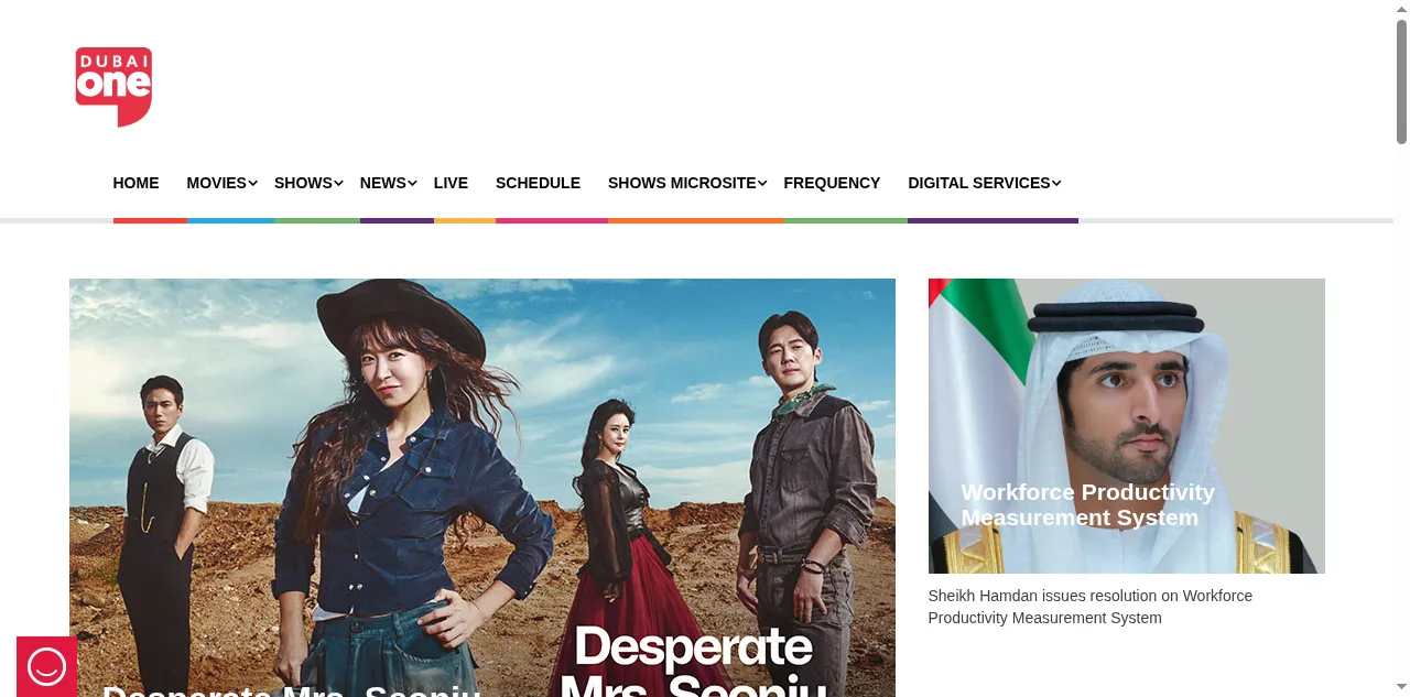 Preview of dubaione.ae