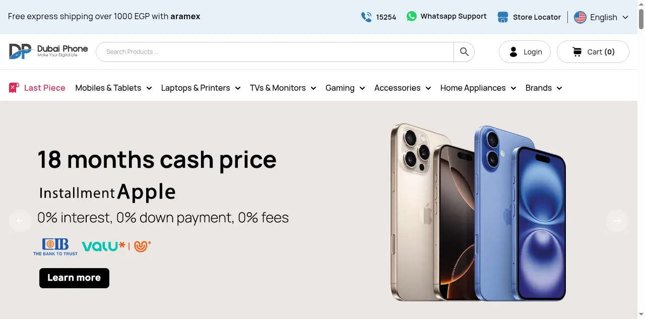 Preview of dubaiphone.net