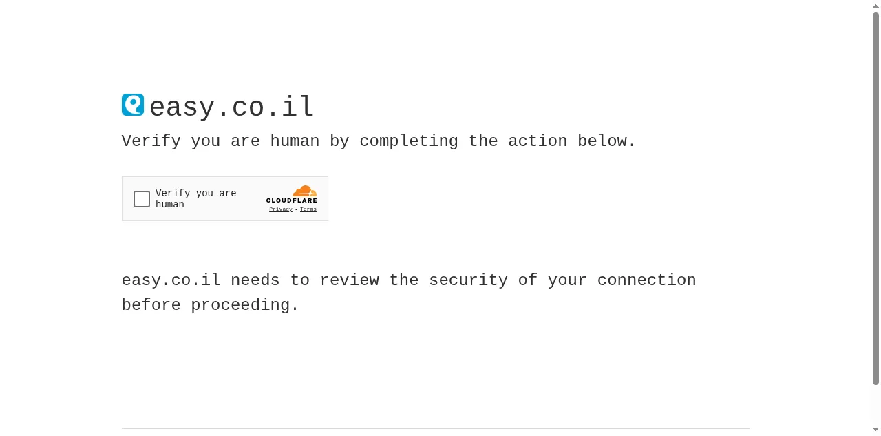 Preview of easy.co.il