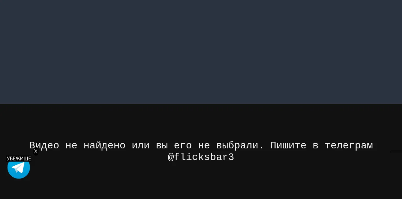 Preview of flcksbr.top