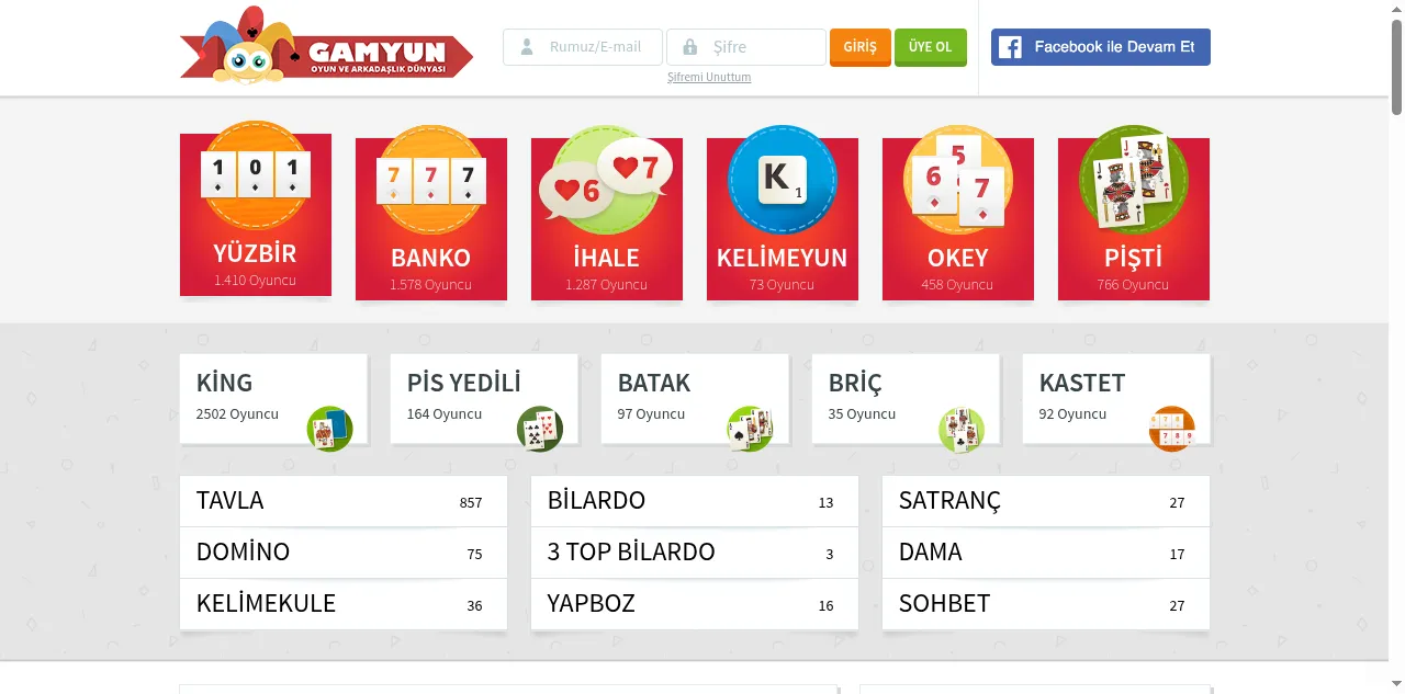Preview of gamyun.net