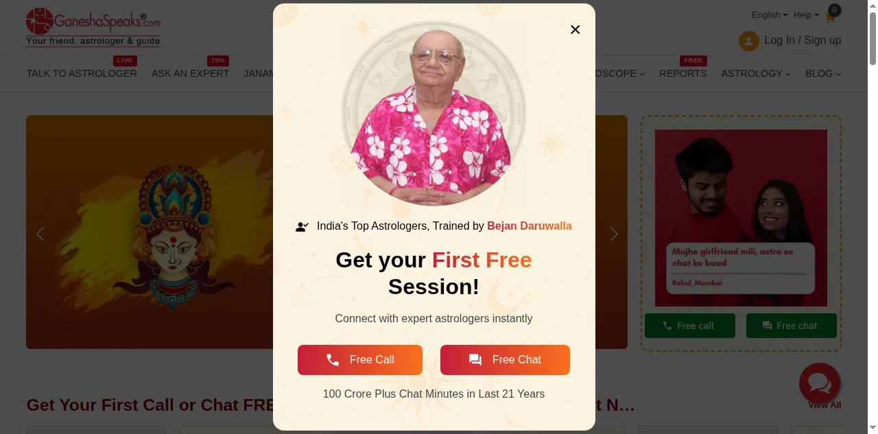 Preview of ganeshaspeaks.com