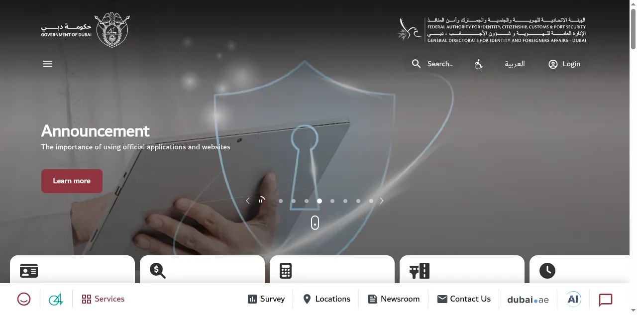 Preview of gdrfad.gov.ae