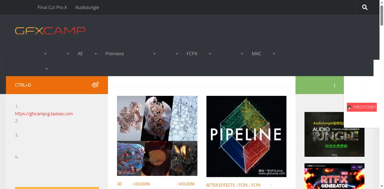 Preview of gfxcamp.com