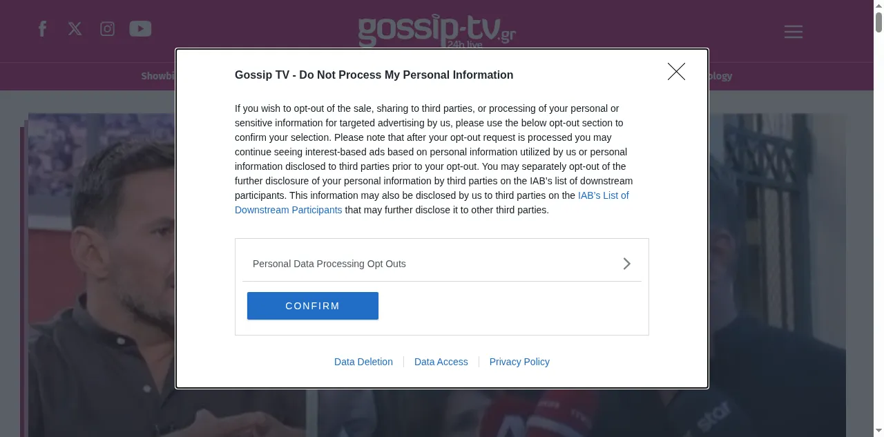 Preview of gossip-tv.gr