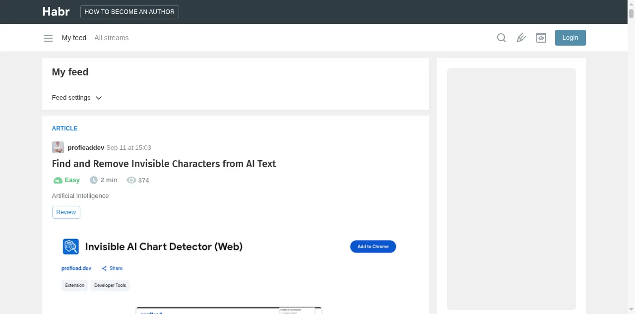 Preview of habr.com