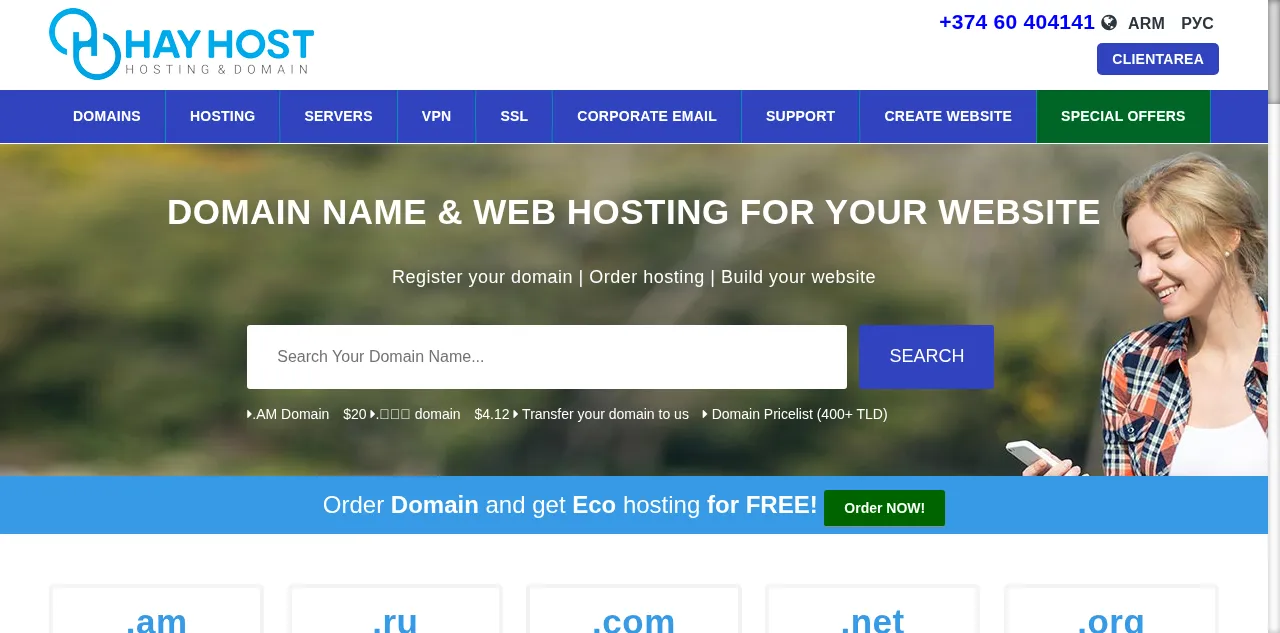 Preview of hayhost.am