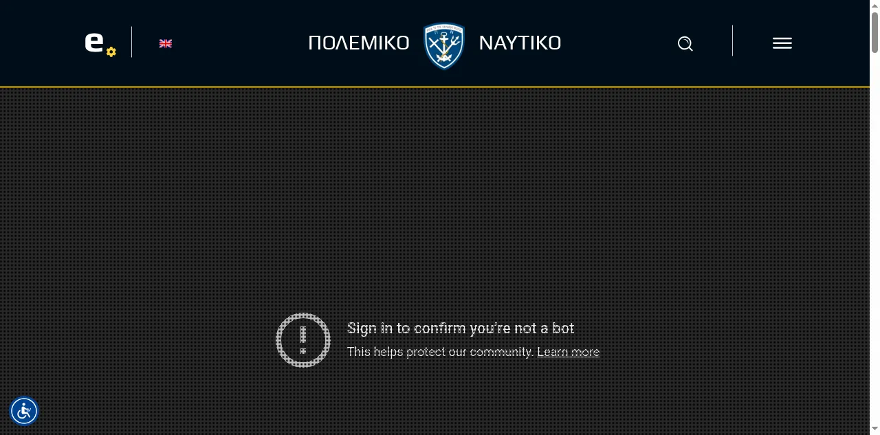 Preview of hellenicnavy.gr