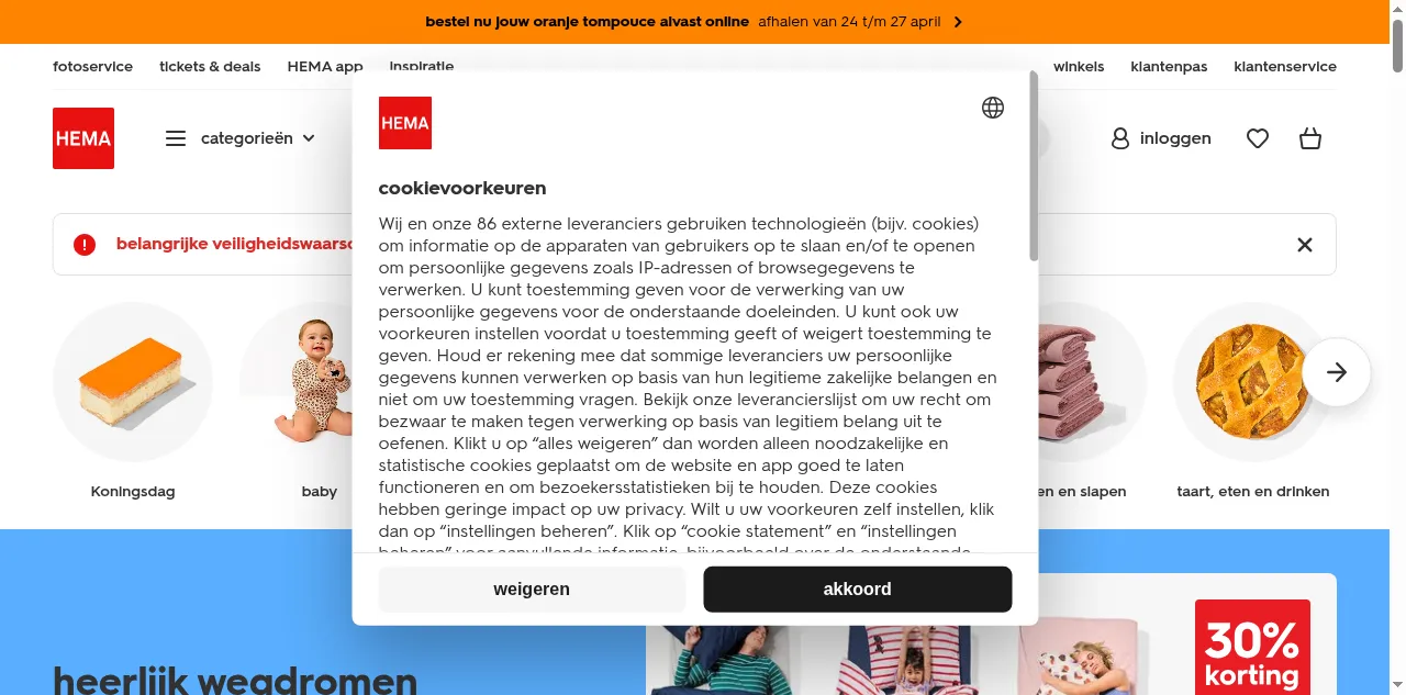 Preview of hema.nl