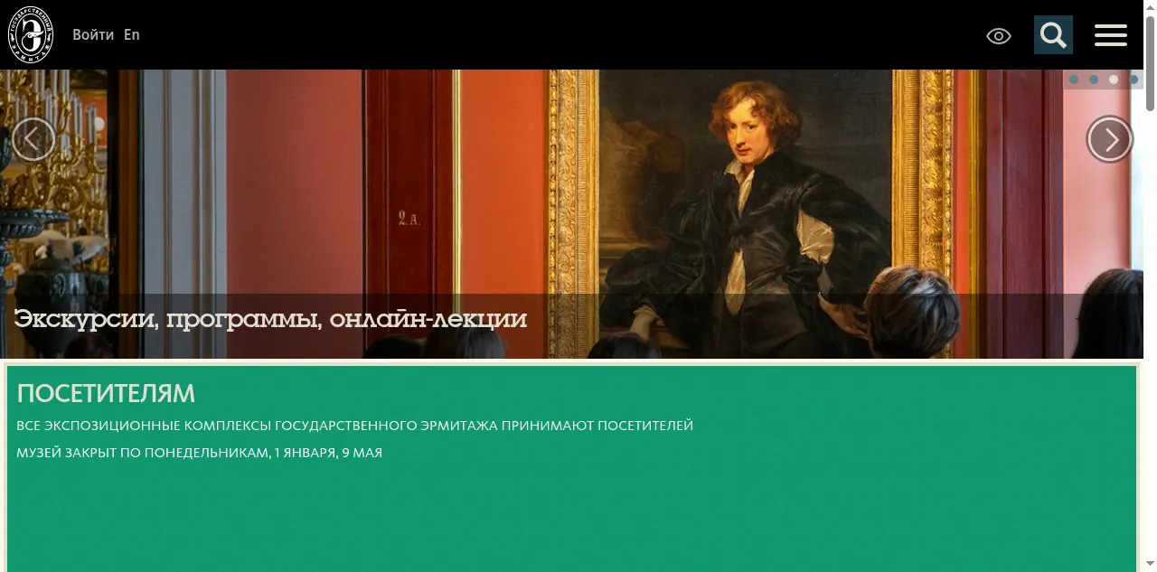 Preview of hermitagemuseum.org