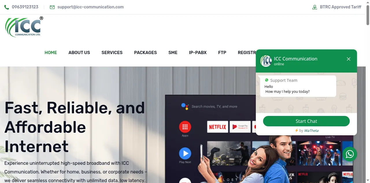 Preview of icc.com.bd