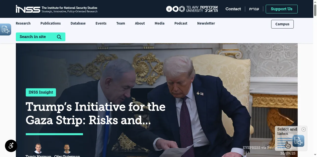 Preview of inss.org.il