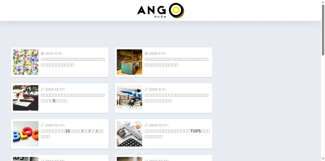 Preview of investor-a.com