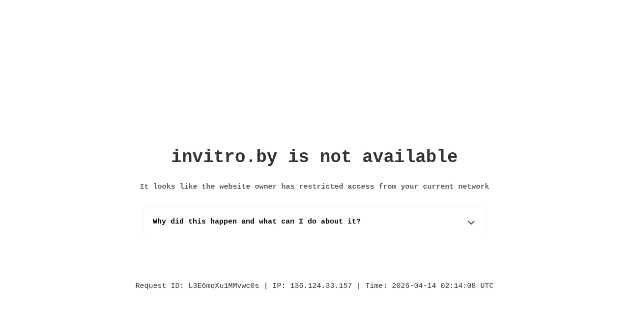 Preview of invitro.by