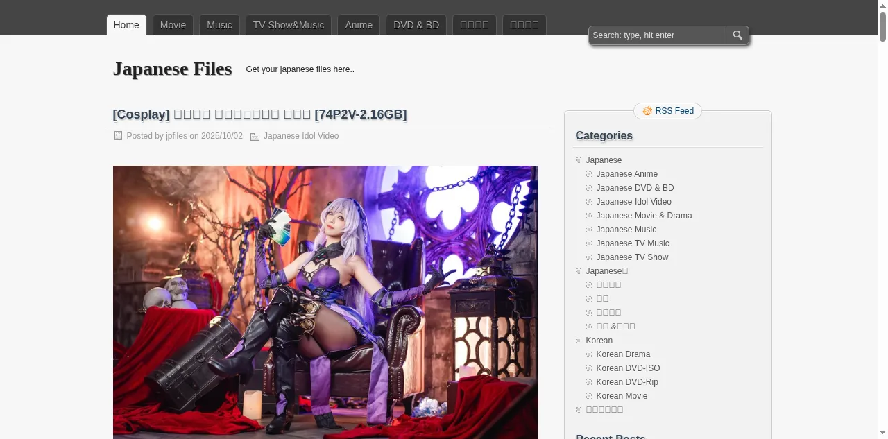 Preview of jpfiles.net