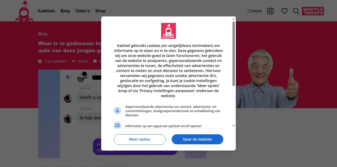 Preview of kakhiel.nl