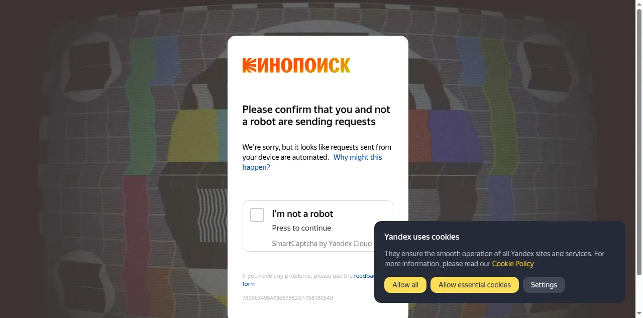 Preview of kinopoisk.ru