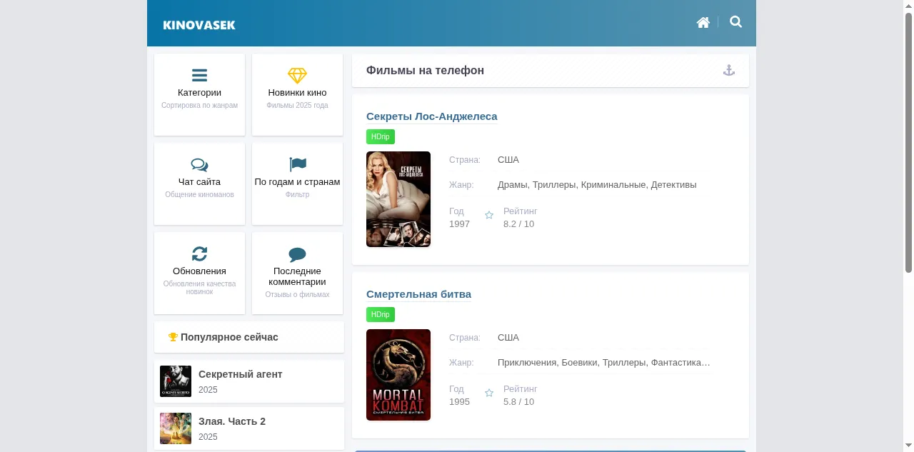 Preview of kinovasek.org