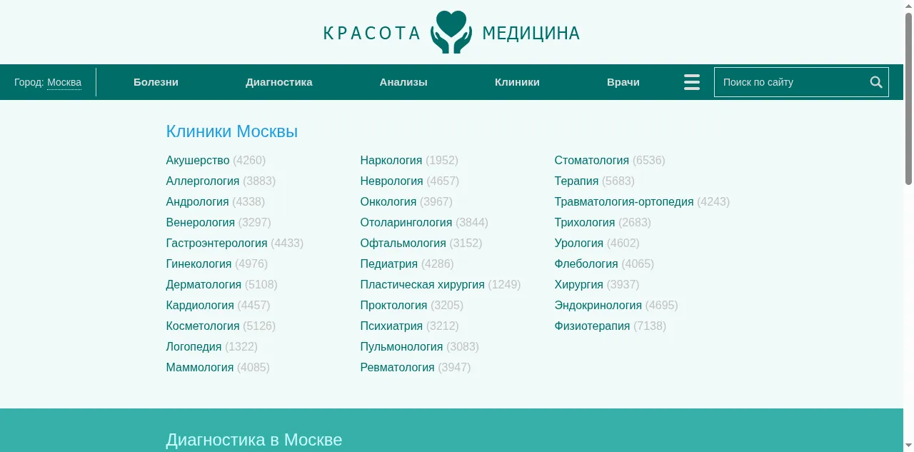 Preview of krasotaimedicina.ru