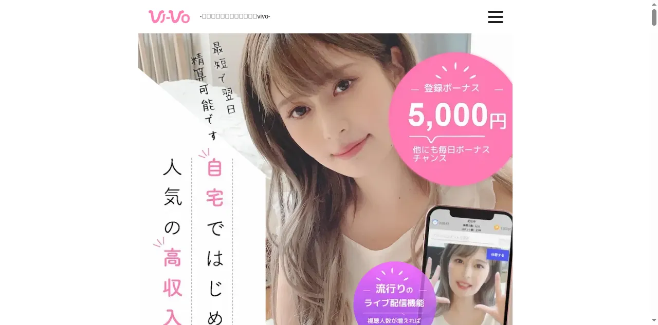 Preview of lady.marii.tv
