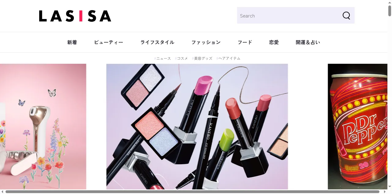 Preview of lasisa.net