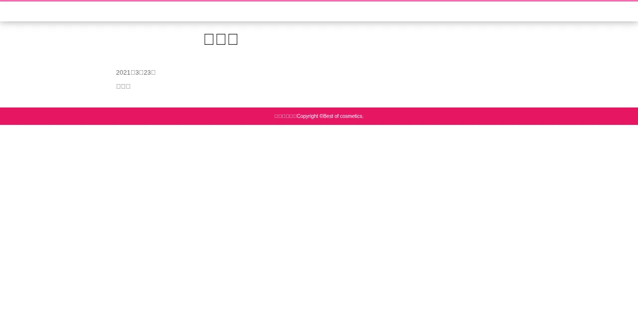 Preview of lecoviqinfo.com